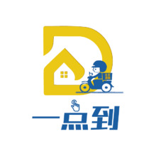 一点到