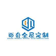 百奇全屋定制