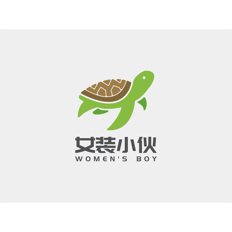 女装小伙logo设计