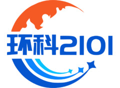 环科2101