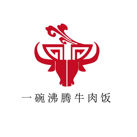 一碗沸腾牛肉饭logo设计