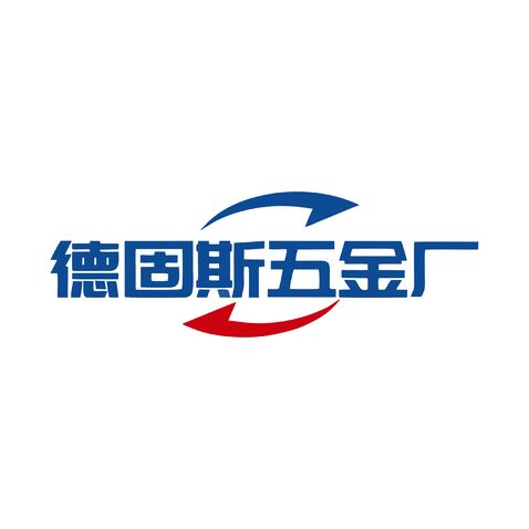 五金logologo设计