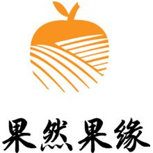 果然果缘