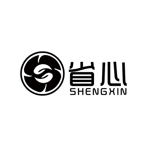 省心logo设计