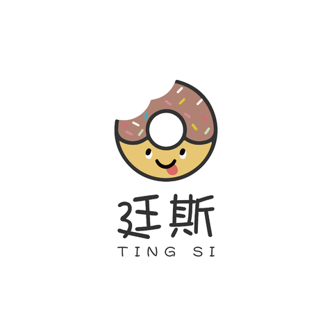 廷斯logo设计