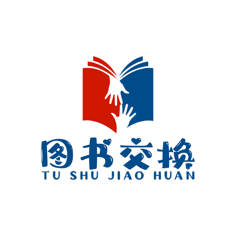 图书交换logo设计