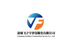 盐城飞之宇有限公司