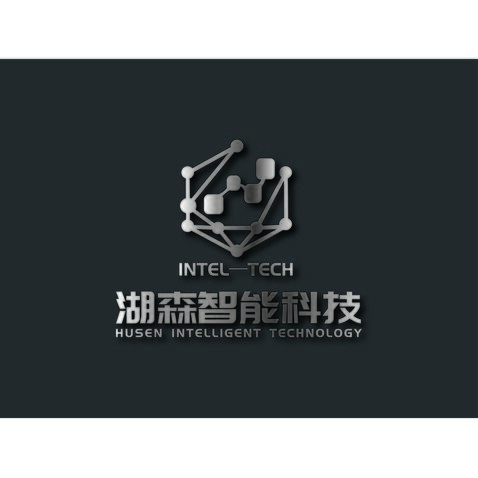 湖森智能科技（常州）有限公司logo设计