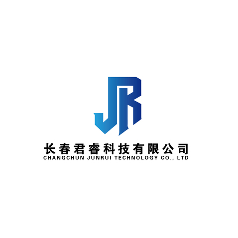 长春君睿科技有限公司logo设计