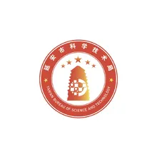 技术局
