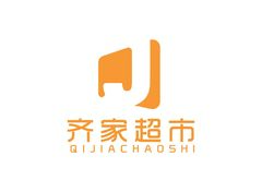 齐家超市