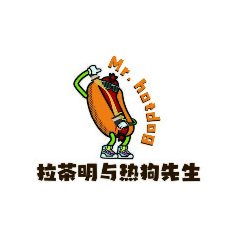 热狗先生logo设计