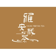 雅安