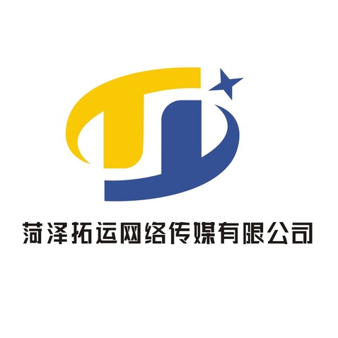 菏泽拓运网络传媒有限公司logo设计