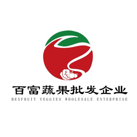 百富蔬果批发logo设计