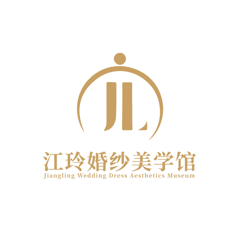 江玲婚纱美学馆logo设计