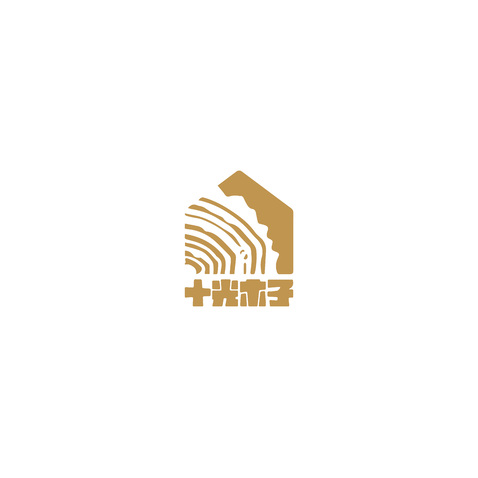 十光木子logo设计