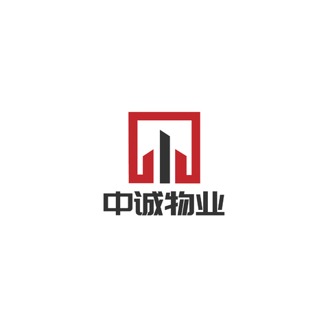 中诚物业logo设计