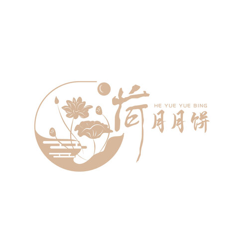 荷月月饼logo设计