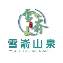 烟台