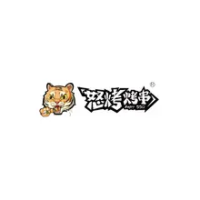 加行