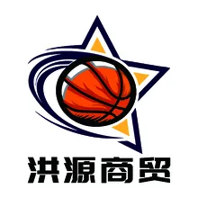洪源