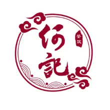 才能