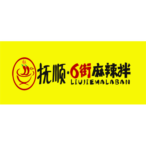 源文件6logo设计