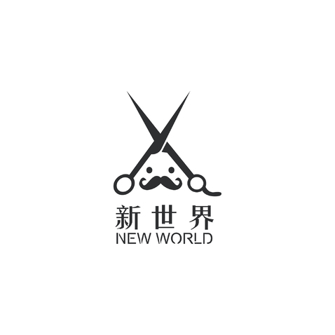 新世界logo设计