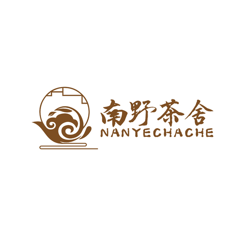 南野茶社logo设计