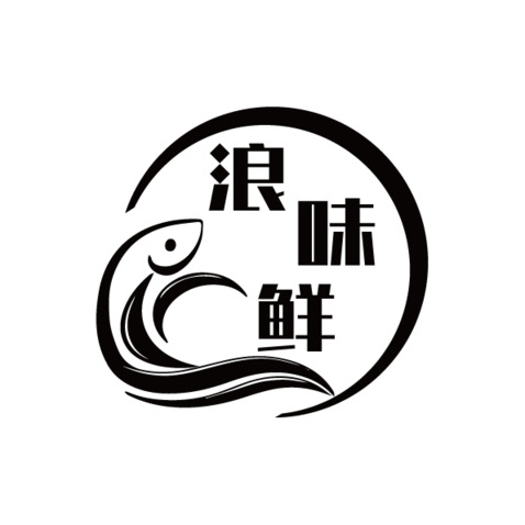 浪味鲜logo设计