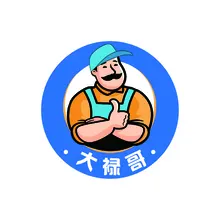 大禄