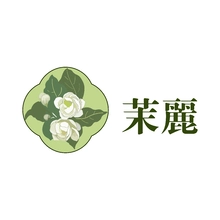茉莉花