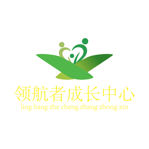 领航者成长中心logo设计