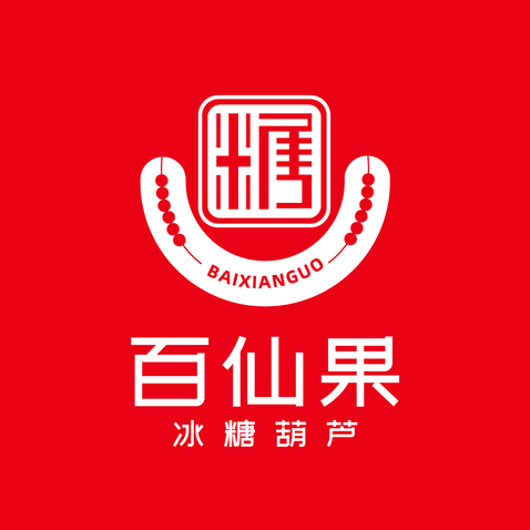 百仙果logo设计