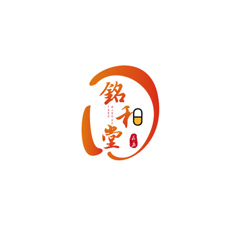 药店logo设计