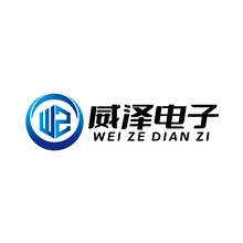 威泽