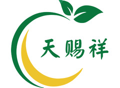 天赐祥