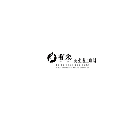 美业logo设计