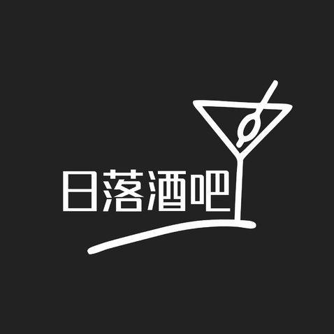 日落酒吧logo设计