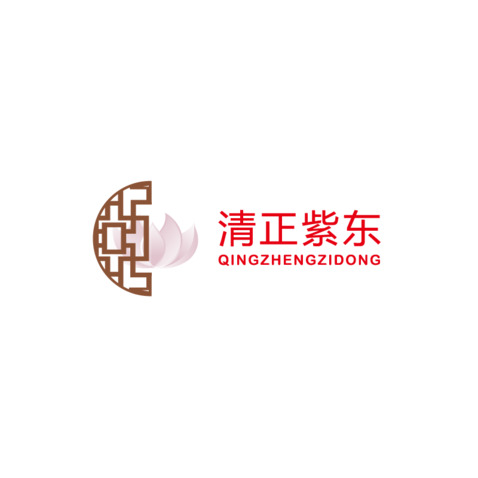 清正紫东logo设计