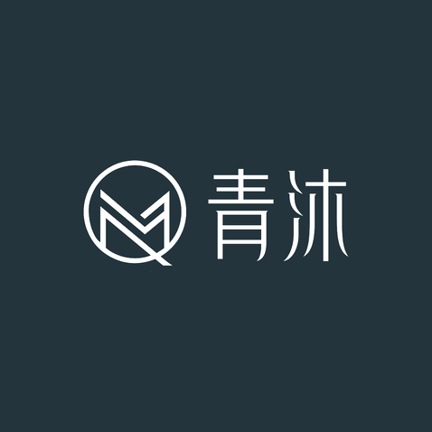 青沐logo设计