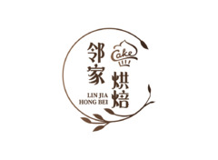 林家烘焙
