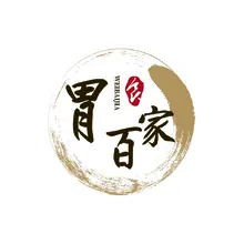 百家