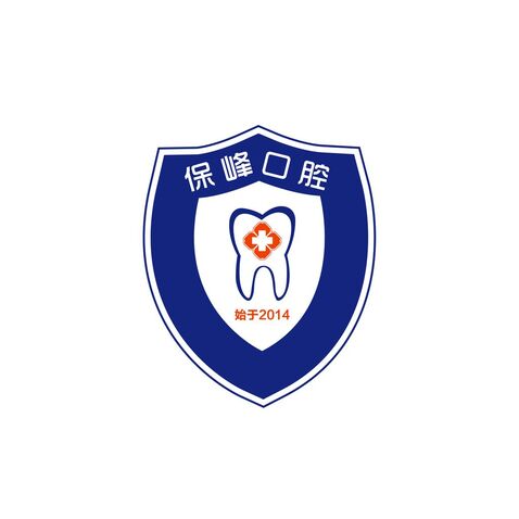 保峰口腔logo设计