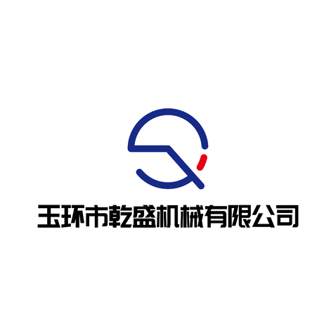 机械有限公司logo设计