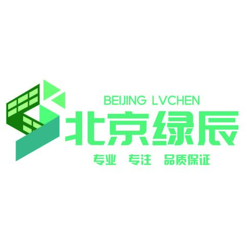 北京绿辰logo设计