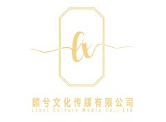 lx文化