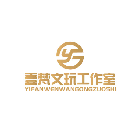 壹梵文玩工作室logo设计