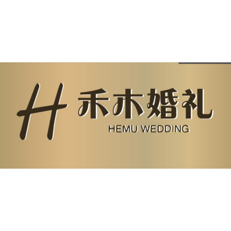 婚礼logo设计